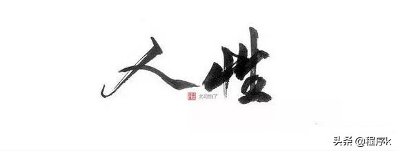 网络彩票稳赚不赔？赢一点钱都只是过程，最终输光才是结局