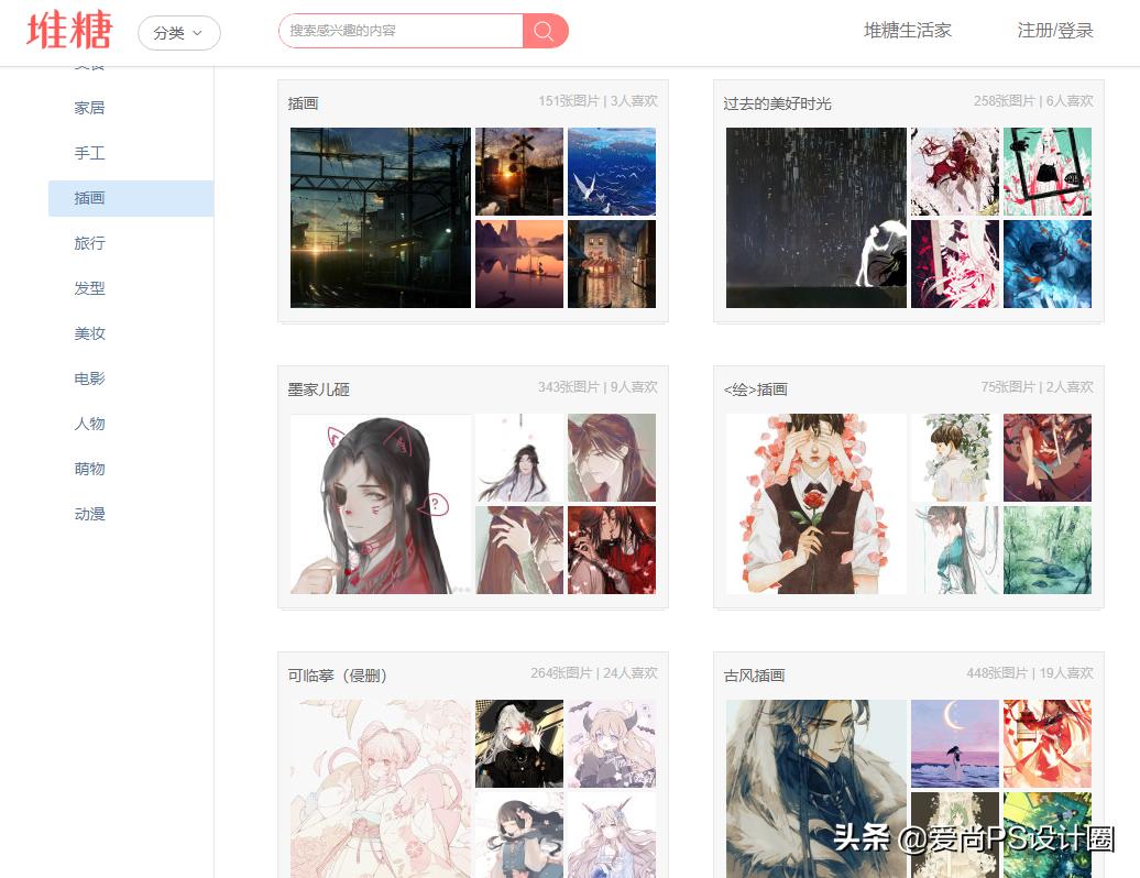 花瓣素材库大全免费,花瓣掉下来素材