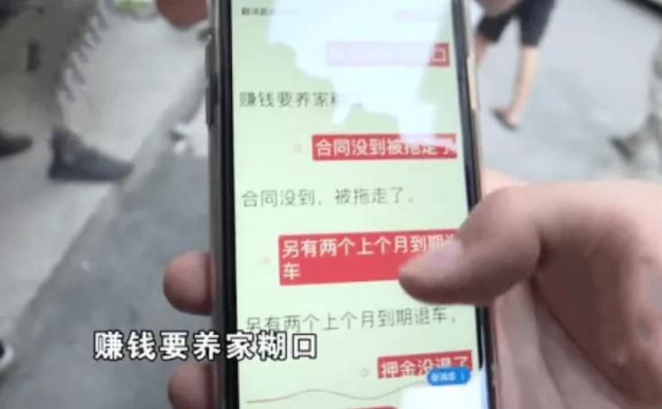 谭木匠的秘密：制作梳子的人，并不完美