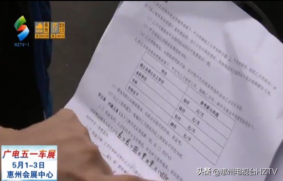 如何避开求职圈套,找工作被套路贷款了怎么办