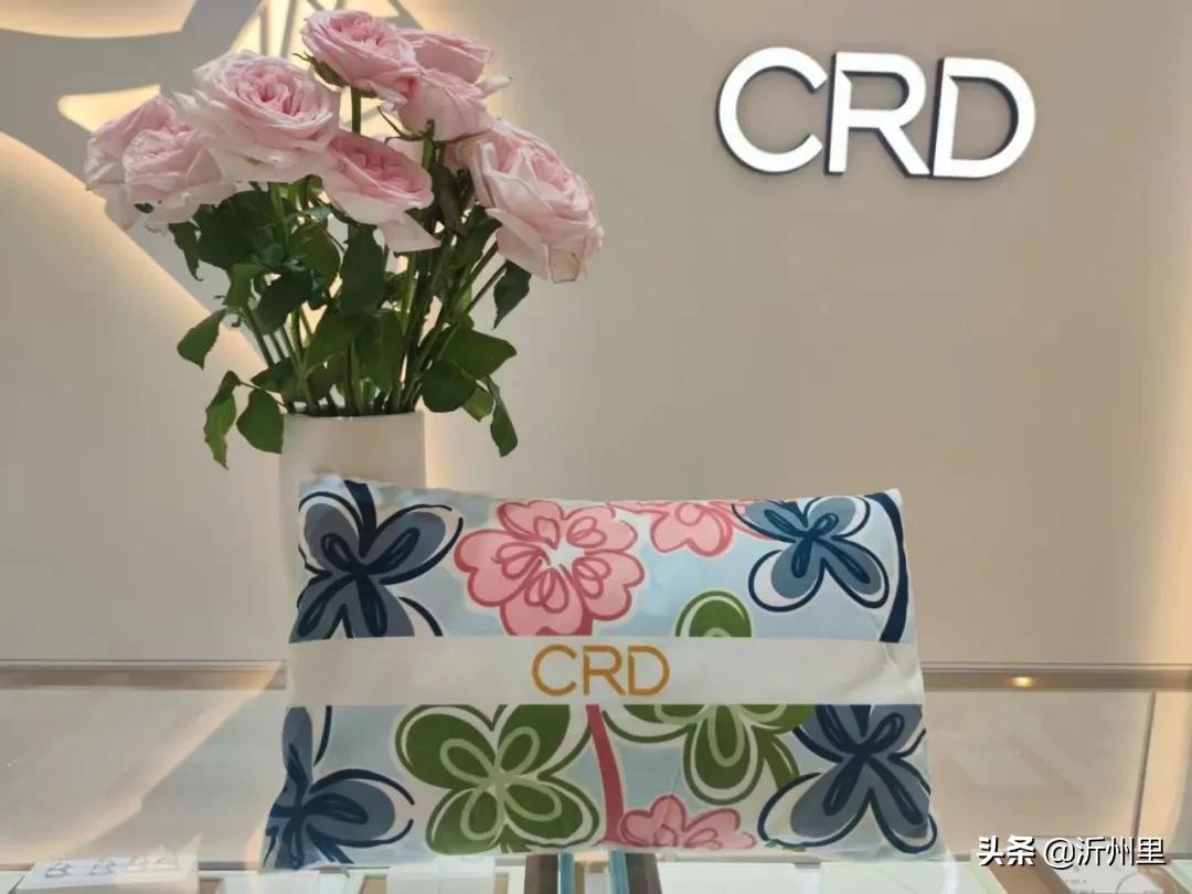 为真爱选对钻克徕帝泰盛广场店盛大绽放定制美妆蛋免费送