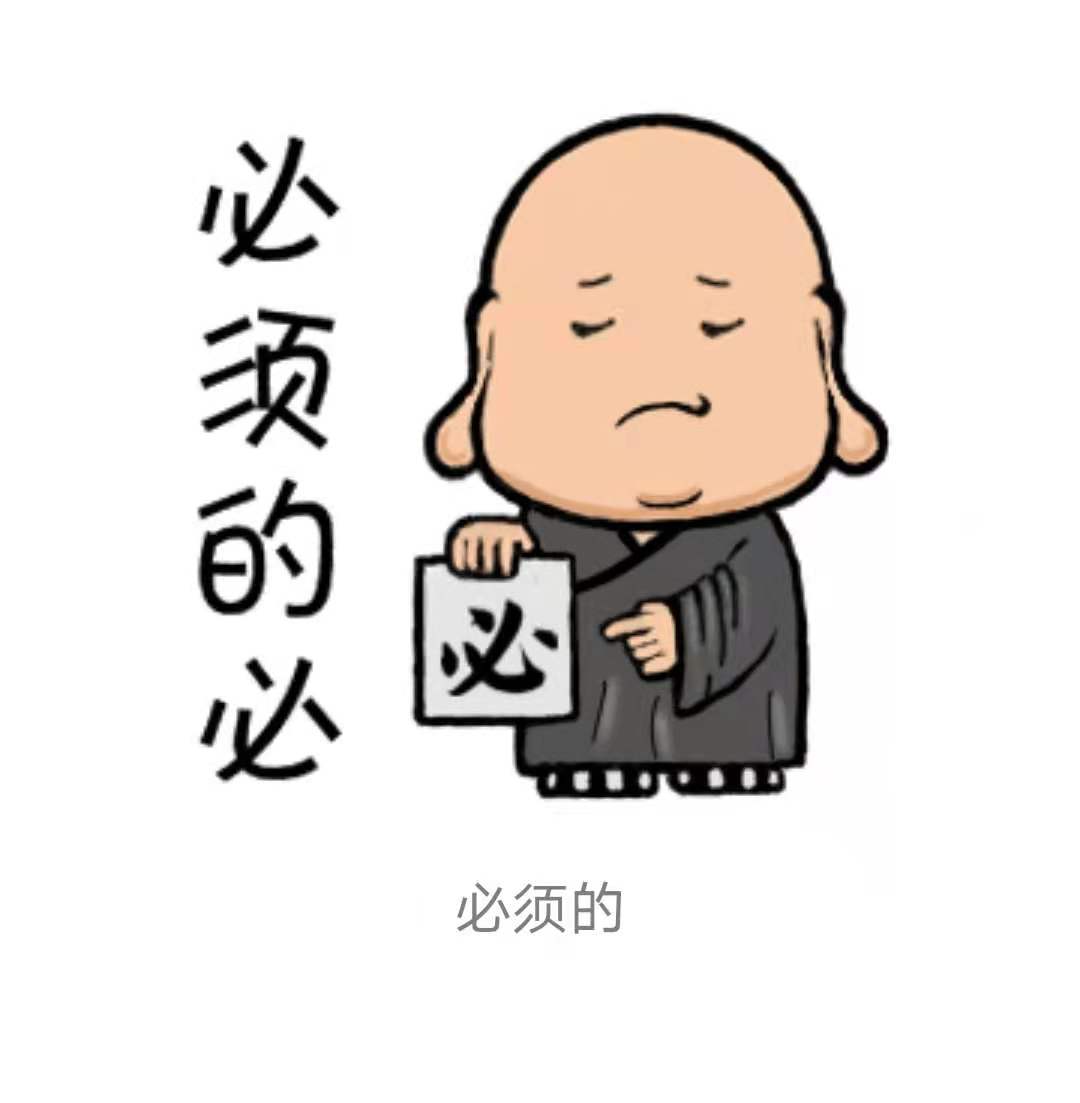 磷酸铁锂做三轮车电池,给电动三轮做一个磷酸铁锂电池