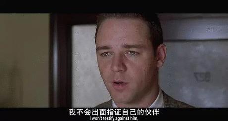 你觉得无间道这一部电影好看吗,推荐类似无间道的电影