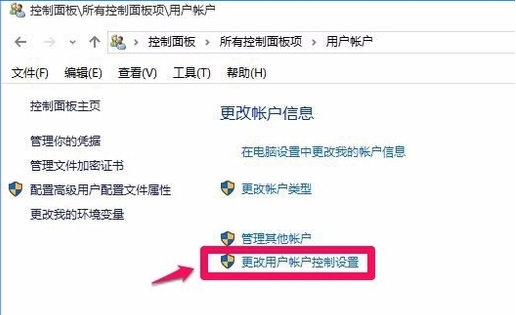 win10注册表怎么获取管理员权限,win10无法打开注册表怎么解决