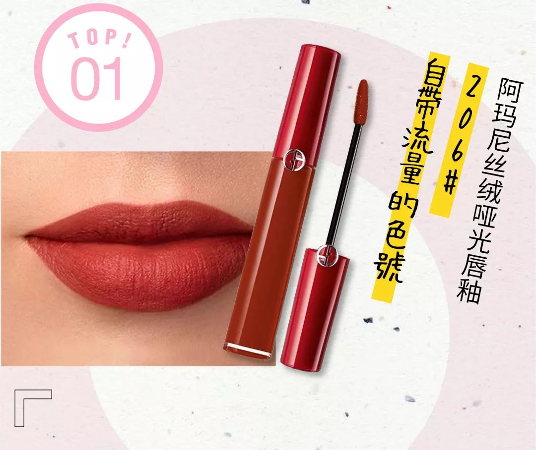 彩妆排行榜100强榜最新款,彩妆十大品牌2020年排行榜图片