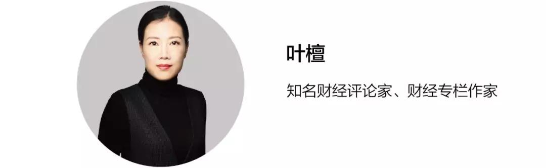 临安买房血泪史,在视高买房的血泪史