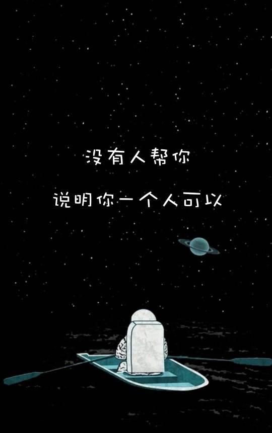 招商加盟技巧与思维,招商加盟如何与第三方合作