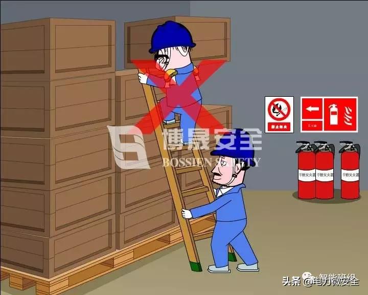 看漫画学安规|起重和搬运的12大要点，你清楚吗？