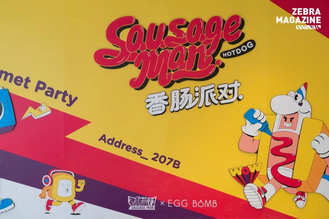 淮海路顶流出片地!21岁、重新回归的「上海广场」好好拍哦