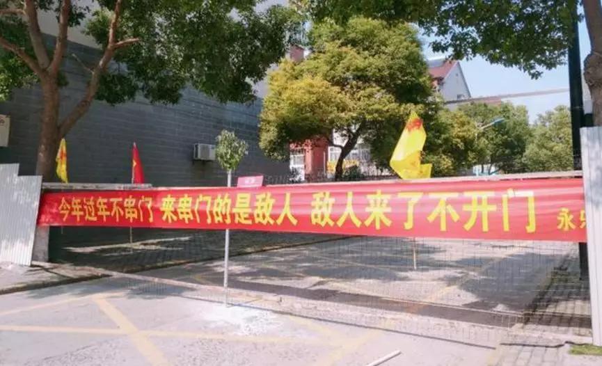 它是抗击新冠病毒的“神药”吗？专利引发争议，A股闻风大涨