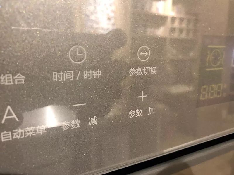 美的微蒸烤一体机r3和r5的区别,美的微蒸烤r3操作