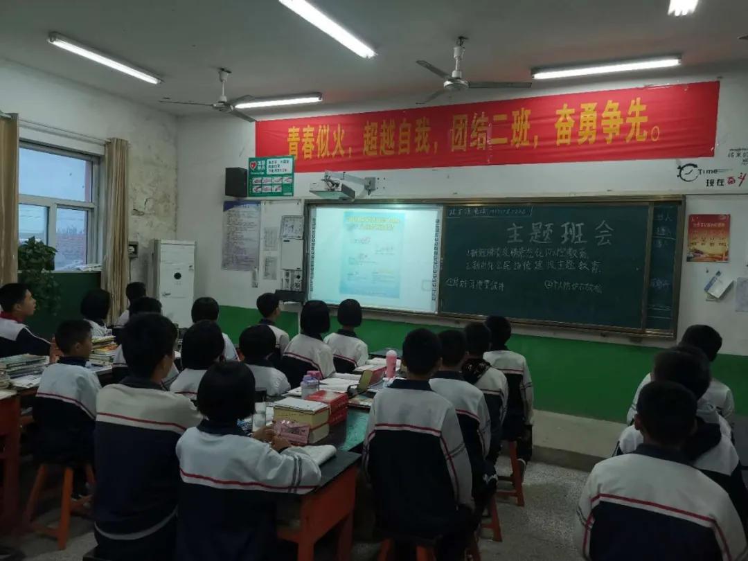 邯郸教育动态,邯郸市教育观察