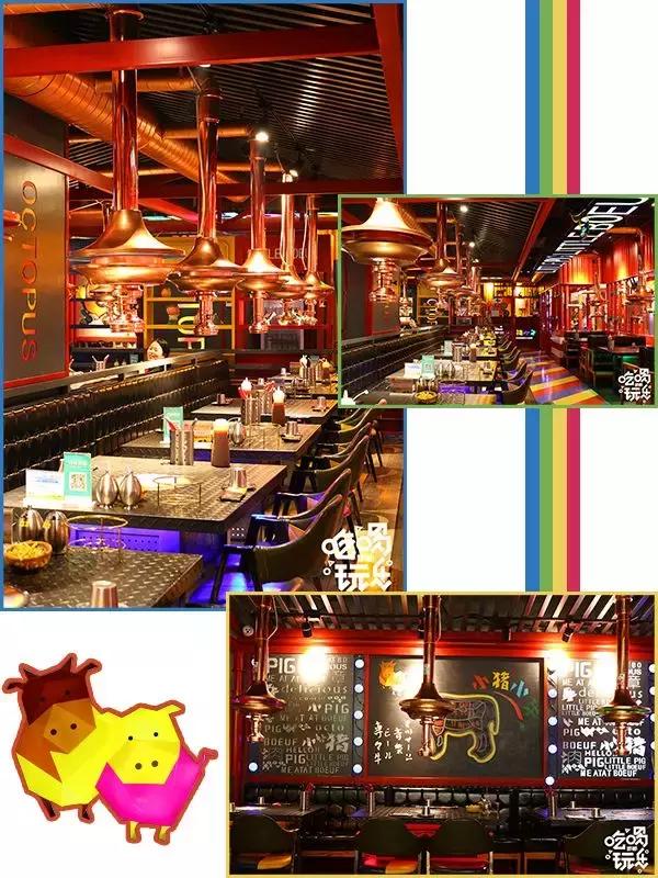 小猪小牛吃火锅,小猪小牛最新视频