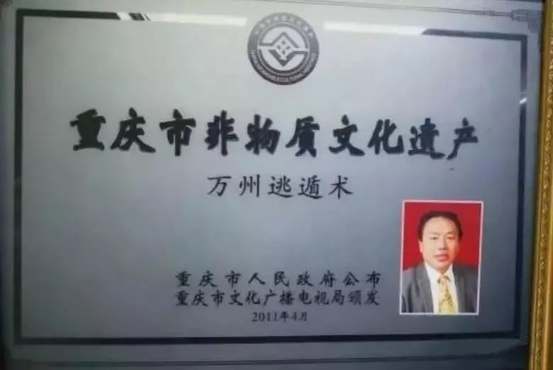 惊人实验：搬运术、意念控制被证实