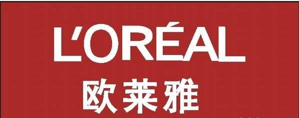 口碑最好十大护肤品欧莱雅,平价好用的抗皱紧致护肤品欧莱雅