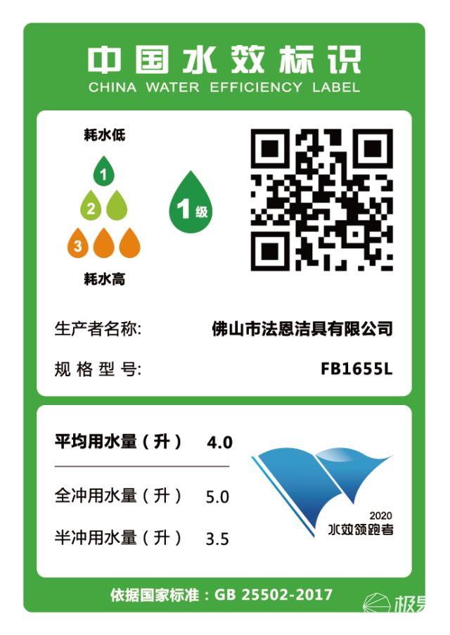 如厕冲水,厕所冲水便捷