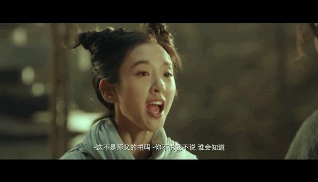 认真看完后，心平气和说说诛仙，并没有那么烂