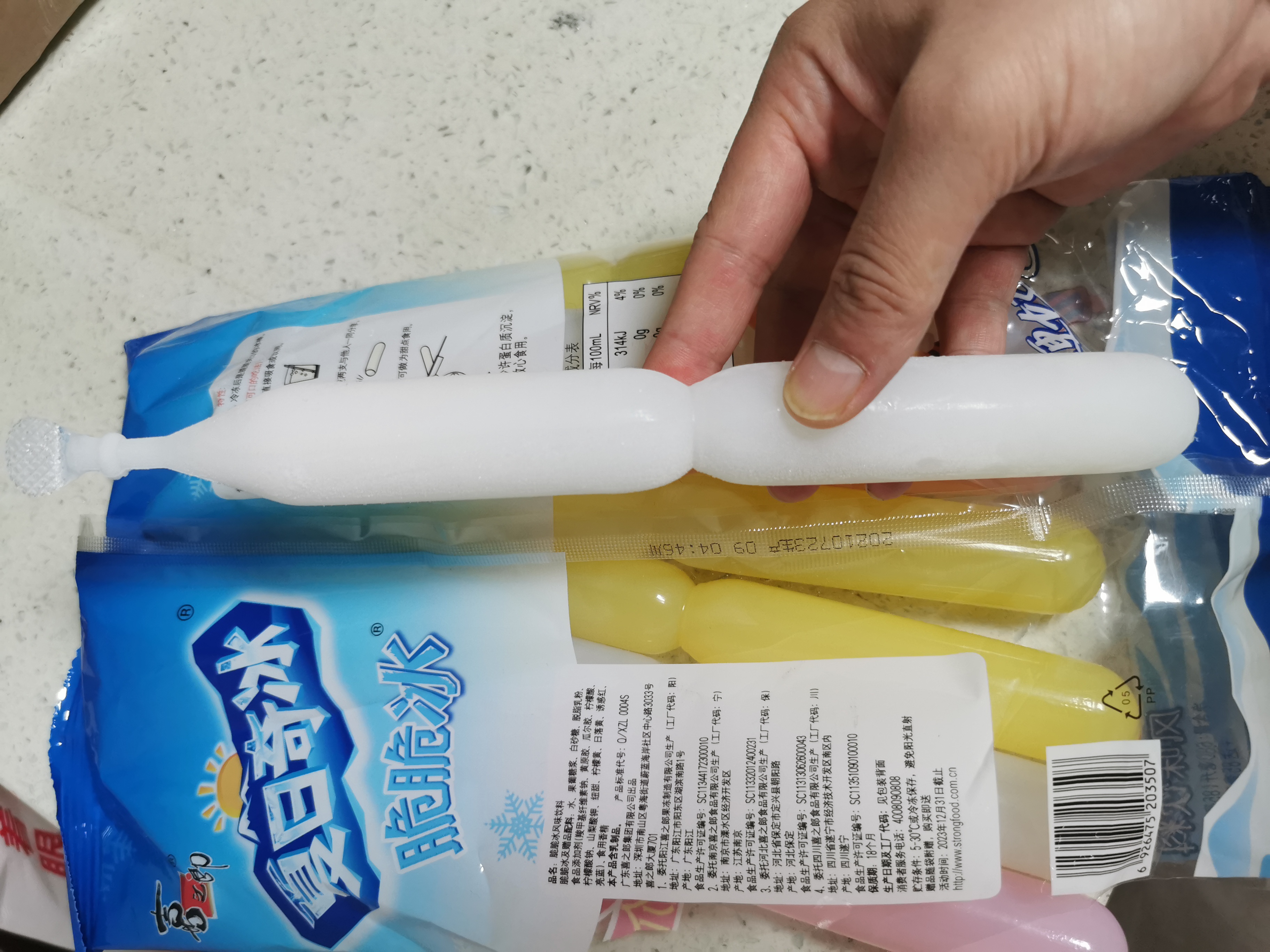 盘点缓解痔疮疼痛的四件神器,孕晚期痔疮痛能不能吃止疼药