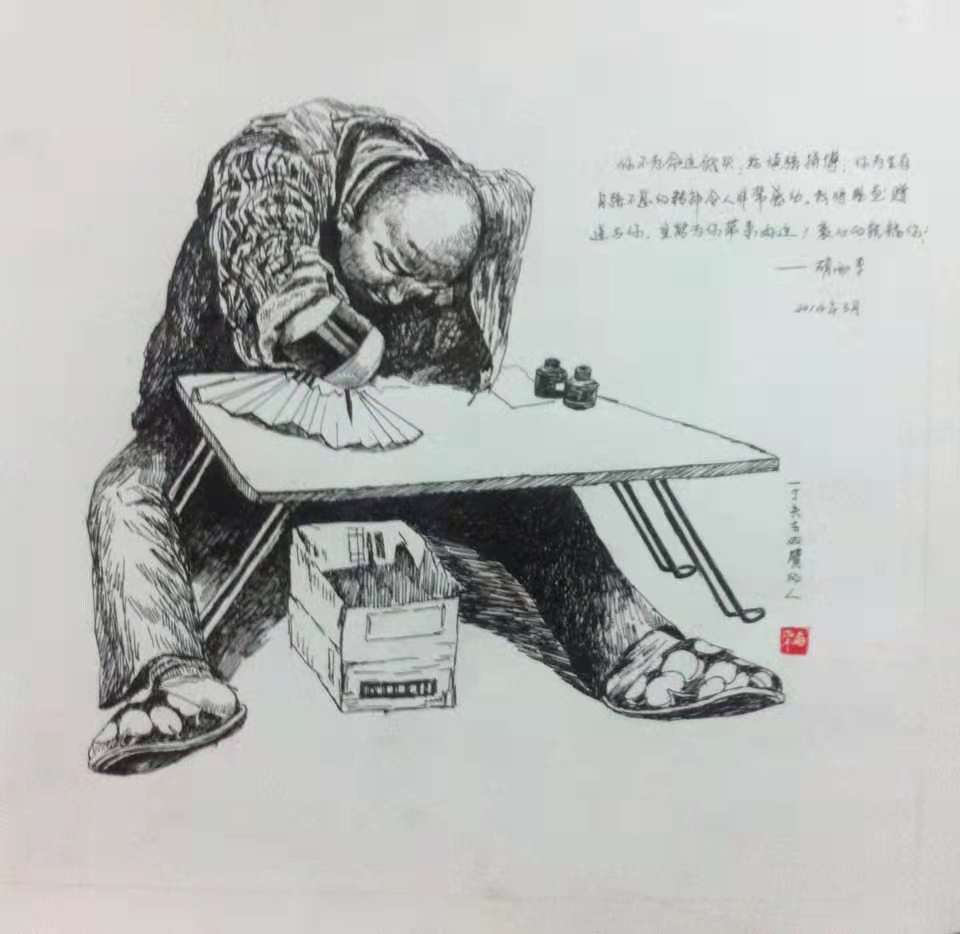 西安书院门手绘明信片,西安手绘古城