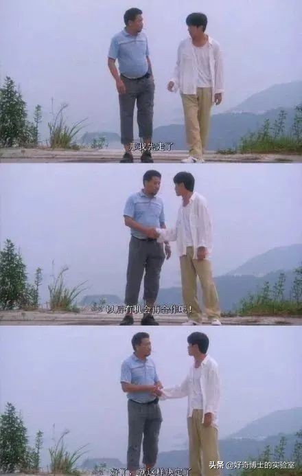 让人一看就能笑死的沙雕图片,史上最沙雕的100张图片