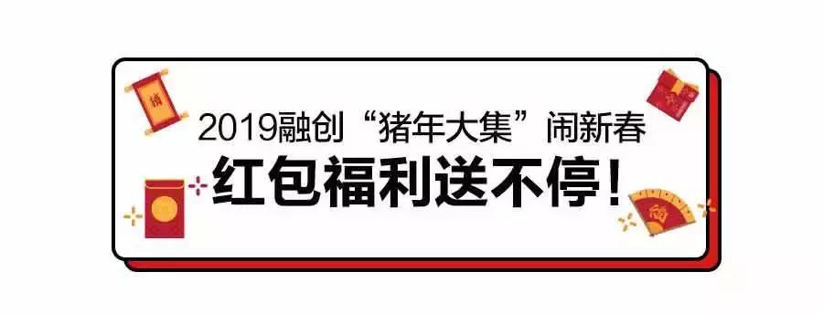 返乡车票千万别扔,今年带你免费游“江西”!