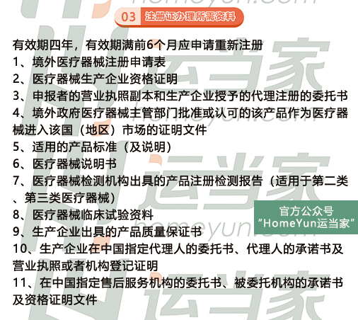 口罩为什么不能寄,口罩还能寄吗