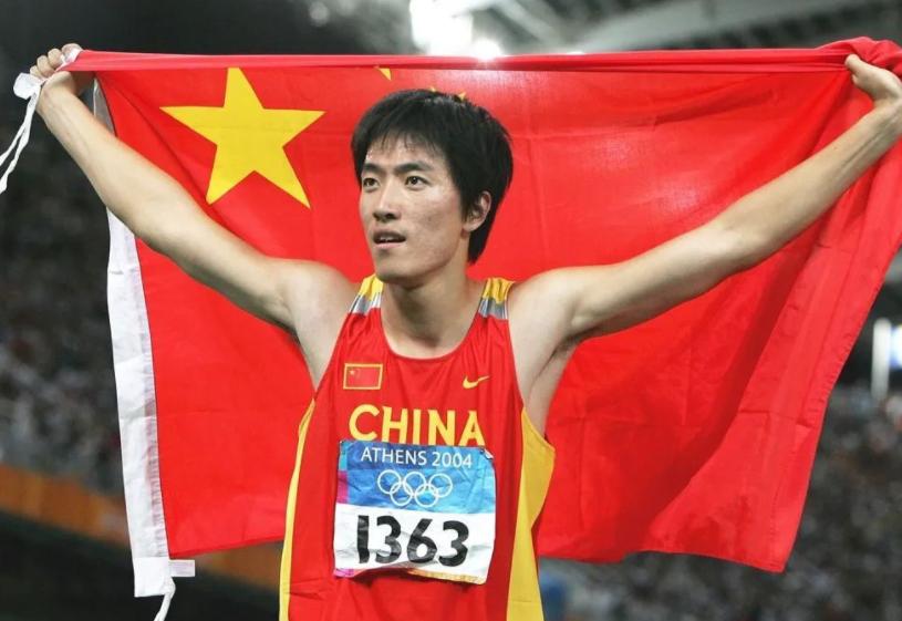 考研名师公开道歉,考研被翻出骂刘翔视频