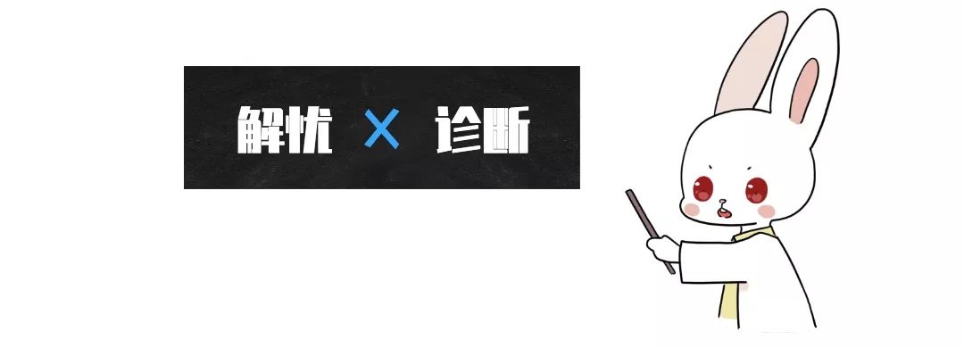 hpv阳性可以怀孕生小孩吗,hpv16阳性怀孕了怎么办