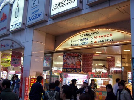 旅游景点的介绍怎么写,旅游景点介绍视频