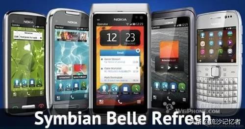 诺基亚为什么放弃塞班系统,塞班系统哪年淘汰的
