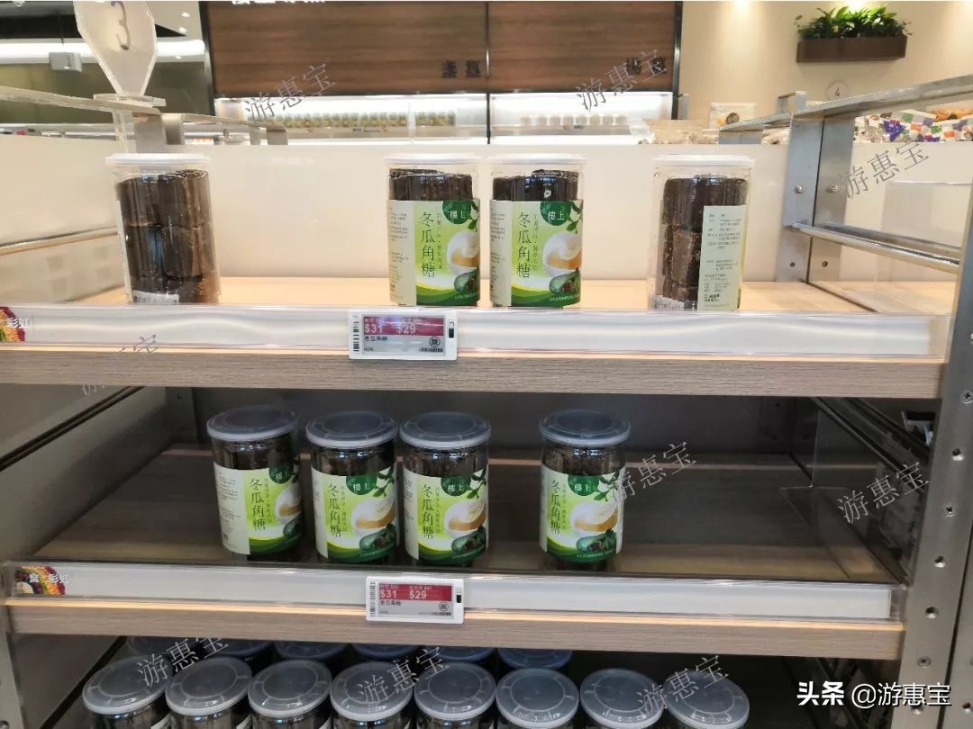 香港楼上燕窝特价,楼上燕窝官网价格2020