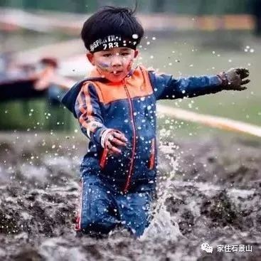 钃濆ぉ娴疯穬鍙岃骞煎効鍥寳浜煶鏅北,鐭虫櫙灞卞弻璇辜鍎垮洯