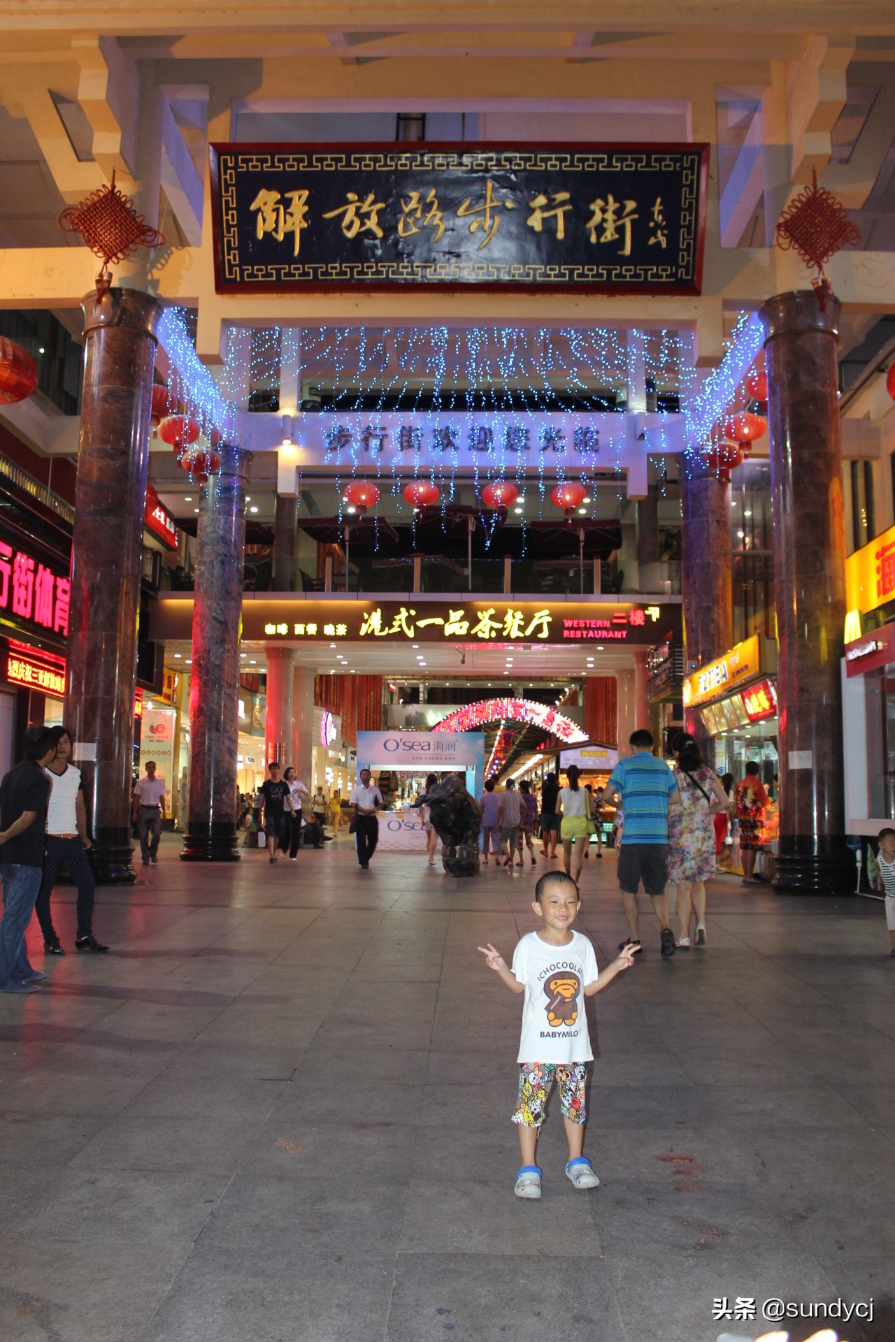 小奔奔,长安新能源奔奔自驾游西藏