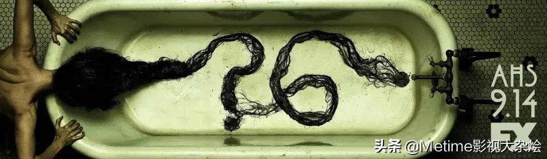 美恐第八季启示录在哪能看,美国恐怖故事内容简介