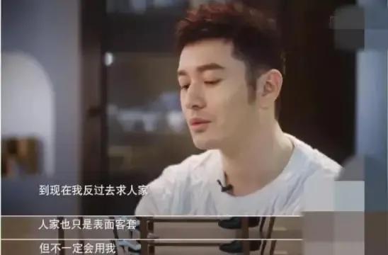 从恩爱夫妻到互黑暗撕，深扒黄晓明和大宝贝的十年狗血纠缠