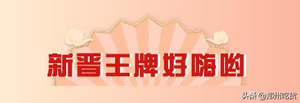 春节最值得去的五个地方,过年期间旅游攻略最新