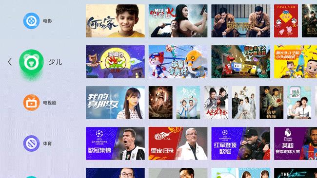 当贝b1s盒子测评,当贝os盒子怎么样