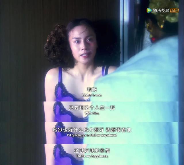 四弦一声如裂帛赏析,四弦一声如裂帛代表什么意思