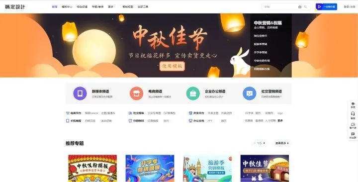 [活亦U品]7个珍藏网站大分享