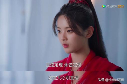 且听凤鸣大结局恢复记忆,且听凤鸣花絮大结局