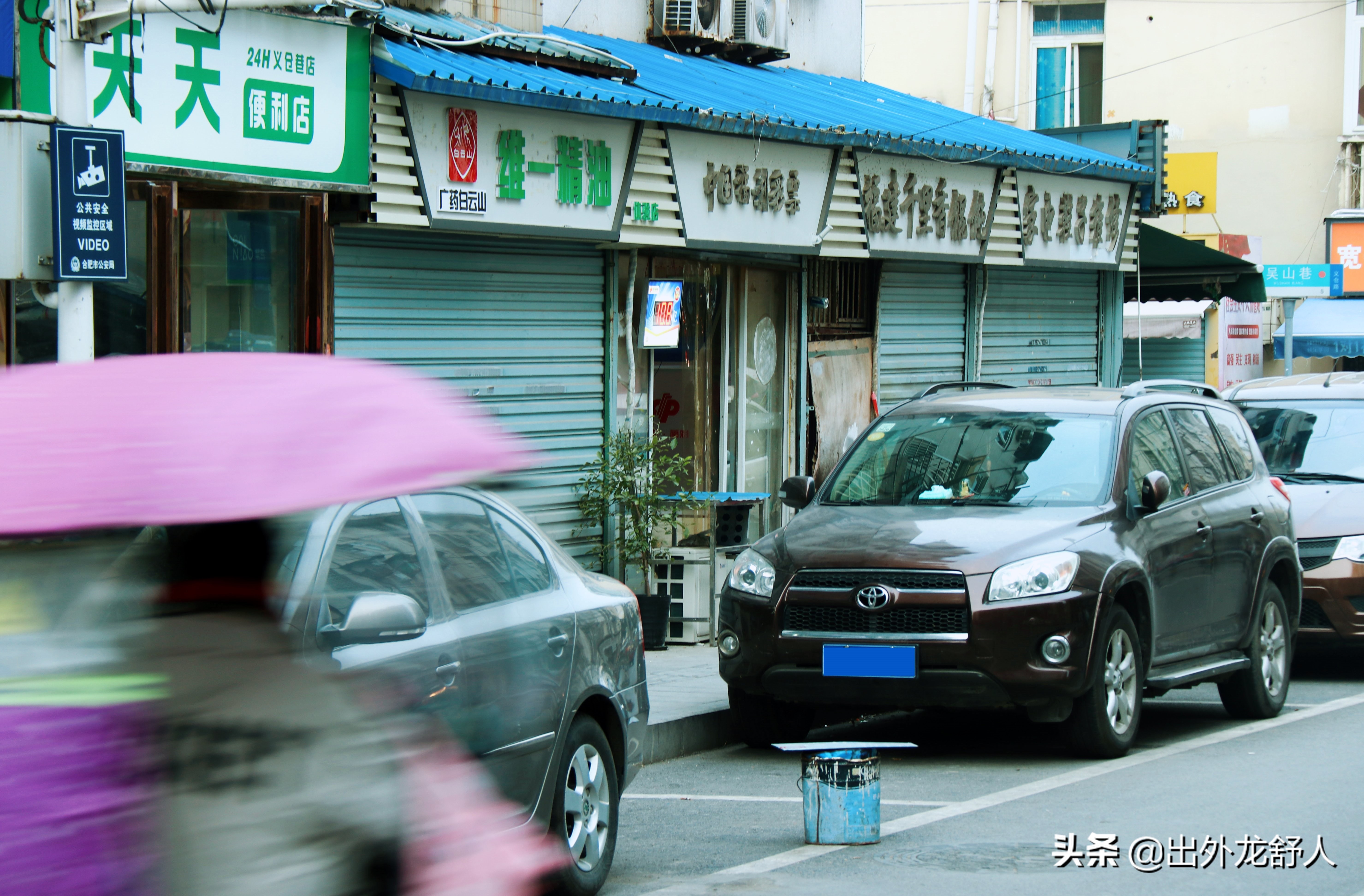 合肥三中百年校庆,合肥三中百年校庆视频