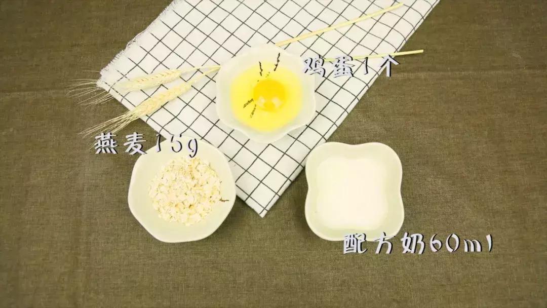 火龙果南瓜搭配通便效果好吗,原来这些食物通便比香蕉还厉害