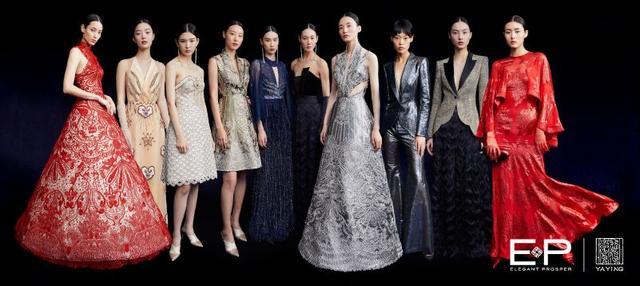 ep雅莹女神节,ep雅莹小西装