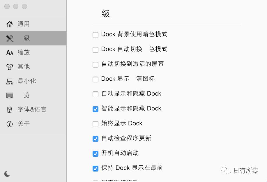 win10浠縨ac涓婚绯诲垪澹佺焊,windows妗岄潰缇庡寲鎴恗ac