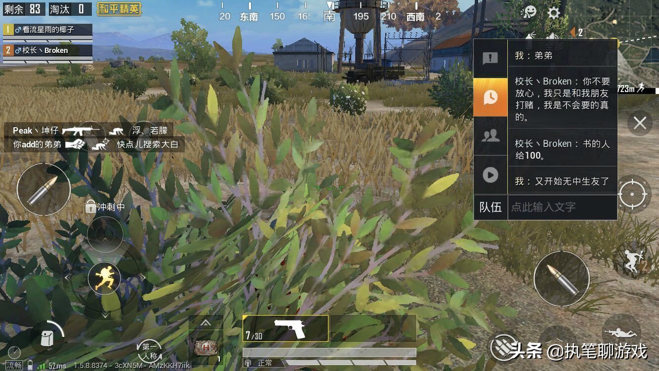 吃鸡过了隔离期仍被隔离,吃鸡隔离了7天后就好了吗