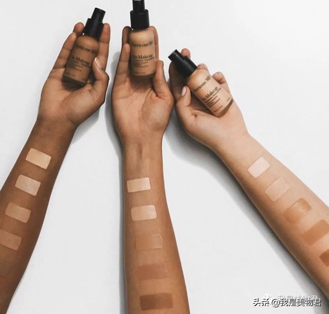 裴礼康perriconemd眼霜,perriconemd裴礼康omega3鱼油