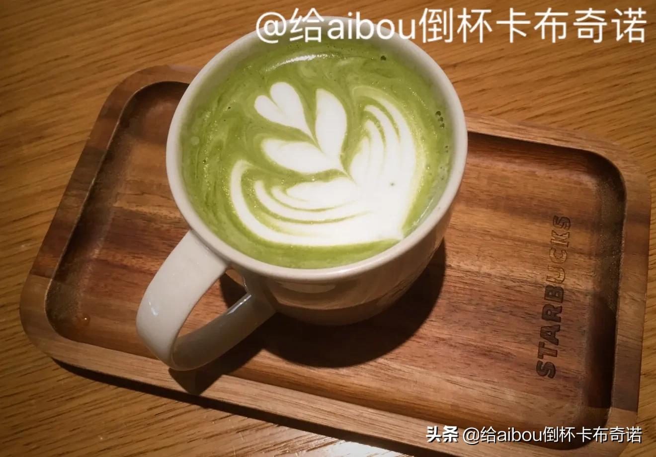 2020年走进星巴克不知道喝什么，点单怕尴尬？aibou教你不用怕！