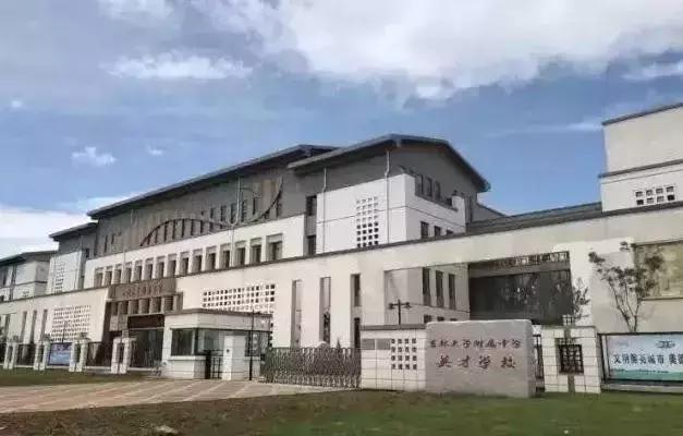 济南华润公元九里怎么样,沈阳华润公元九里二手房