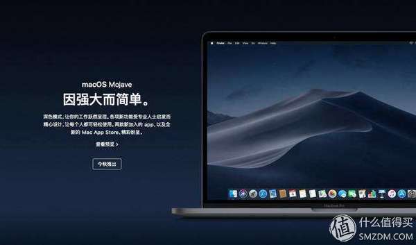 黑苹果从零开始,从零开始玩转黑苹果篇二