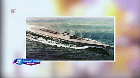 055型驱逐舰vs朱姆沃尔特级驱逐舰,朱姆沃尔特驱逐舰vs055型驱逐舰